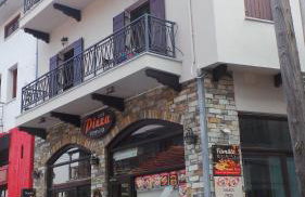 Marousos Central Guesthouse - Foto 2