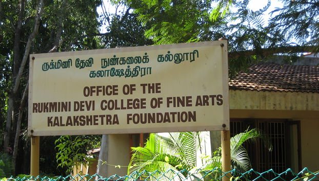 Besuch der Kalakshetra Foundation - Private Tour - Foto 3