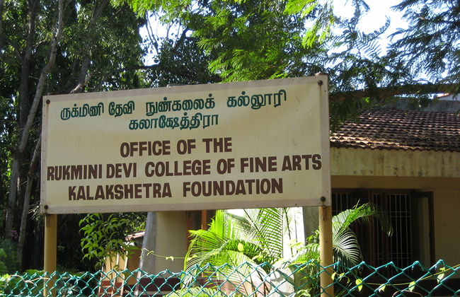 Besuch der Kalakshetra Foundation - Private Tour - Foto 3