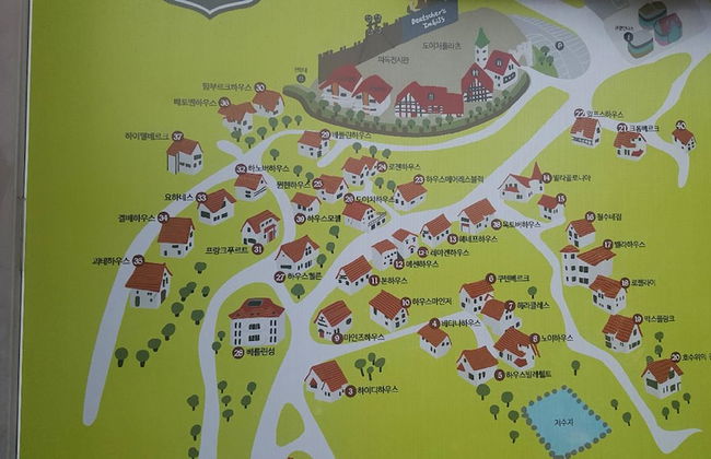 German Village Gelbe Haus - Foto 14