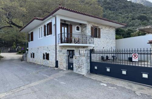 Villa Iris - Foto 21
