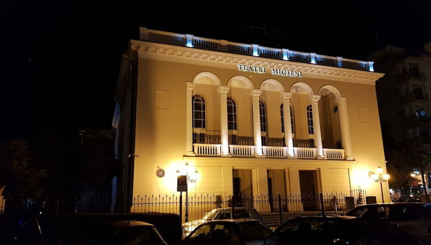 Detalle del exterior