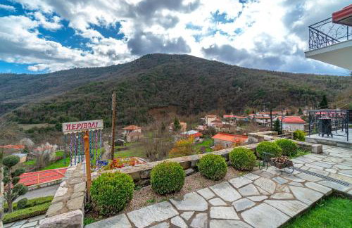 Chalet Perivoli - Foto 24