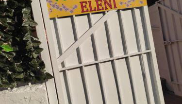 Villa Cottage Eleni - Foto 1