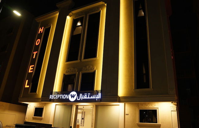 Wahat Al Salam Hotel Apartments - Foto 1