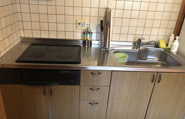 Hakuba Canadian Lodge - Foto 28