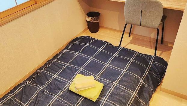 Tamatsukan - Foto 4, Habitación