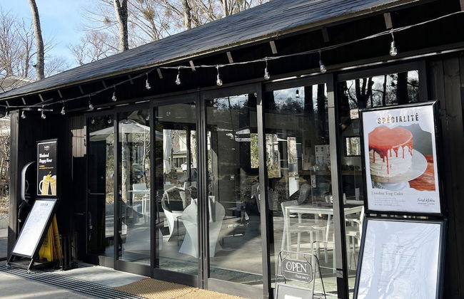 Forest Villa Yamanakako - Foto 2