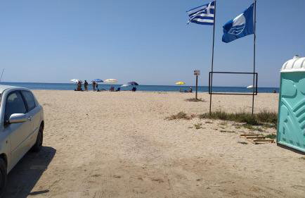 Summer House 150m from the beach for 5 persons. - Foto 40