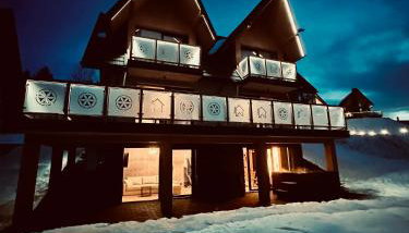 Leśny Wierch luxury spa villas - Foto 5