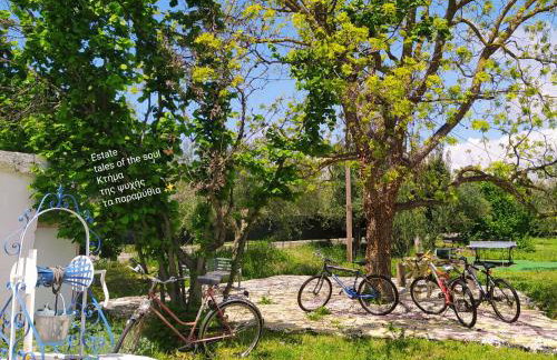 Bungalows with private pools "Tales of the Soul - Της Ψυχής Τα Παραμύθια" - Foto 19