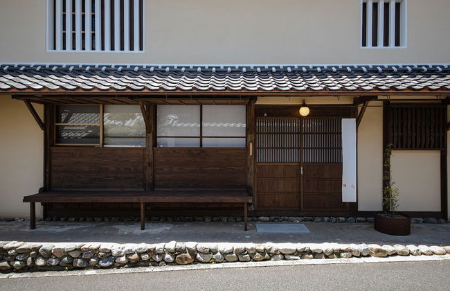 UCHIKO-Inn HISA - Foto 46