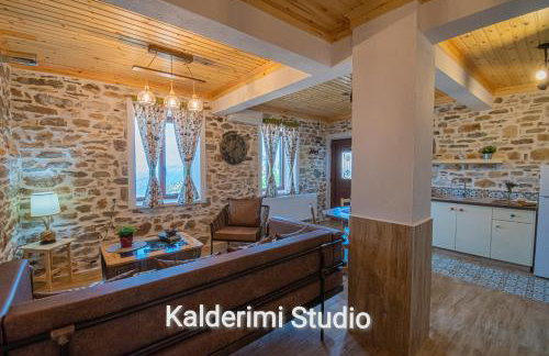 Kalderimi Studio - Photo 29