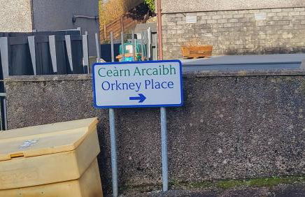 Family home - Photo 17