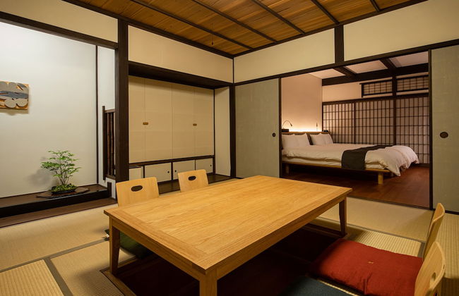 UCHIKO-Inn ORI - Foto 30