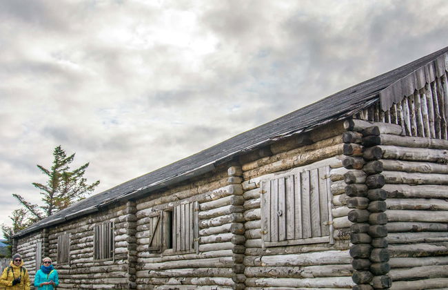 Excursión al Fuerte Bulnes - Foto 1