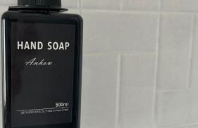 Tiny House Lahnfriede - Foto 19