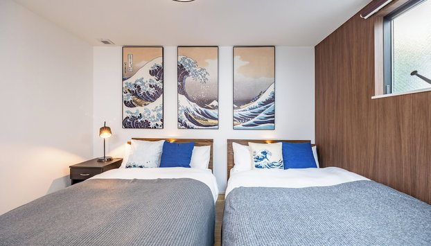 Modern Japan Tokyo Asakusa east - Foto 4, Habitación