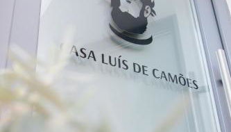 Casa Luís de Camões - Boutique & Literary House - Foto 5
