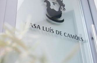 Casa Luís de Camões - Boutique & Literary House - Foto 5