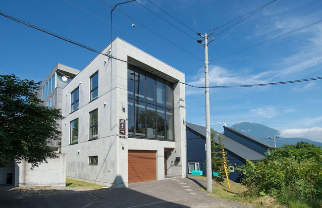 Niseko Central Houses and Apartments - Foto 20