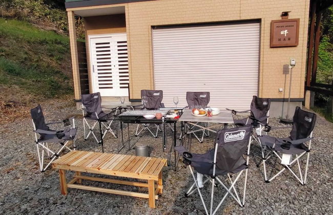 Private Lodging HAN - Photo 75