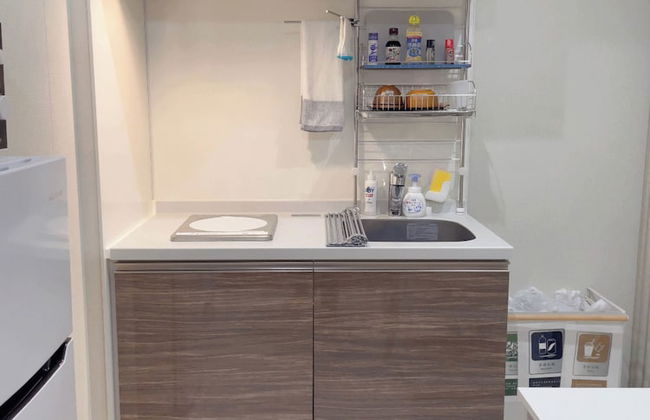 Shinkou House UE - Foto 68