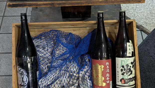 Tour noturno por Hiroshima - Foto 4, Bebidas tradicionais de Hiroshima