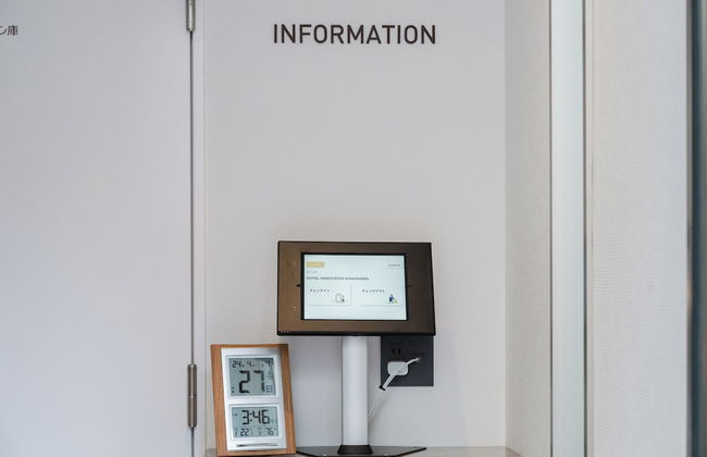 HOTEL NINESTATES KAGOSHIMA - Foto 2