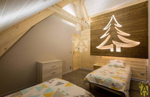 Gîte du Père François - Foto 19