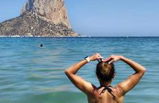 Chill Manzanera House Calpe - Photo 1