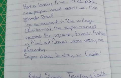 Traditional Village House - Photo 15