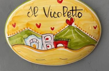 Il vicoletto - Foto 1