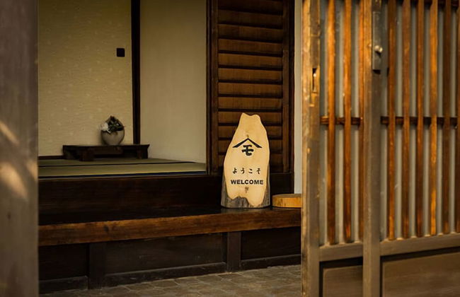 Yamamo Onomichi - Foto 35