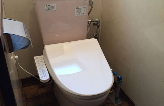 Cool-Residence OTARU - Foto 37