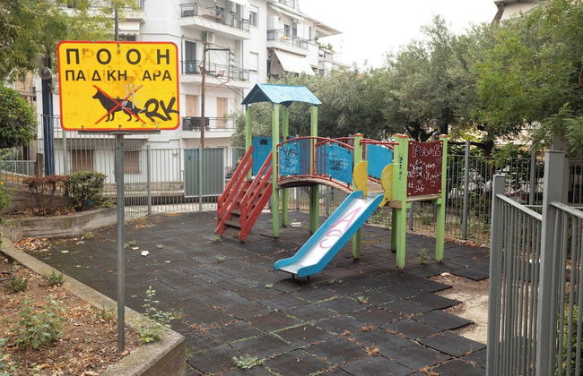 Cozy Corner Sikies GR - Photo 44