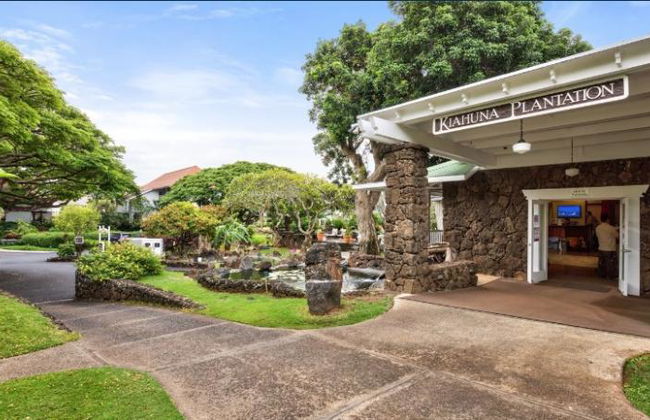 Kiahuna Plantation Resort Kauai by Outrigger - Foto 13