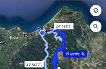 Petalia Sanctuary 1887 - Foto 34