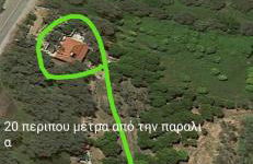 Glyfada Bay Studios - Foto 43