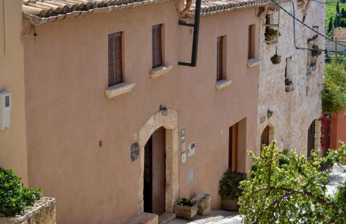 Els Cups casa rural - Foto 33