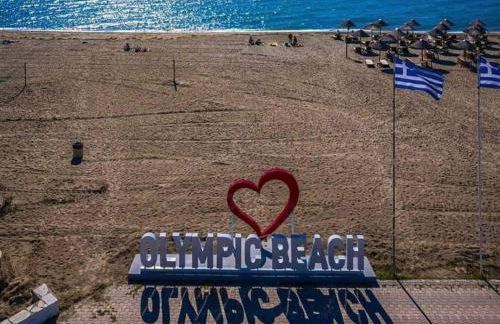 APARTMENTS HARIS - Foto 55