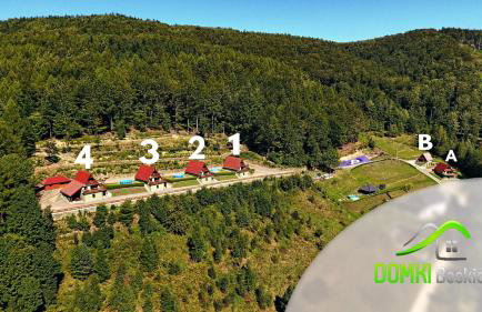 Domki Beskid - Foto 14