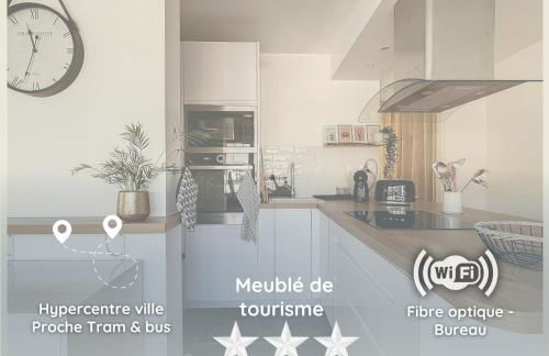 Appartement de charme hypercentre - Foto 4