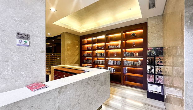 Tyms High Serviced Residence Shanghai Xujiahui Metro - Foto 5, Recepción