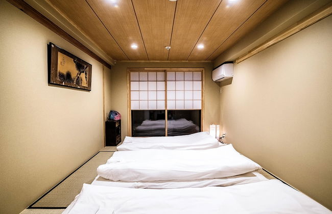 Kyoto Machiya MISS - Foto 6