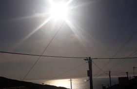 Sunflower Sea View with magnificent terrace in Serra da Pescaria, Nazaré - Portugal - Foto 37
