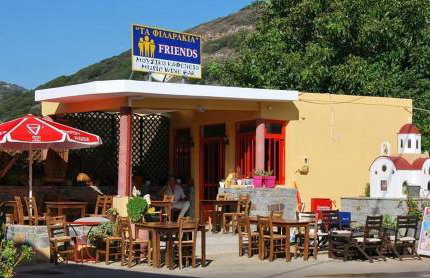 MENELAUS Stone House - Foto 30