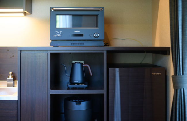 Stagione Hakone Chokokunomori - Foto 42