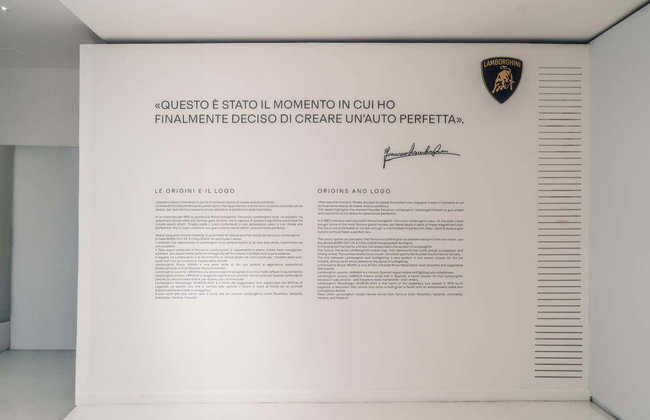 Lamborghini Museum Tickets - Photo 14