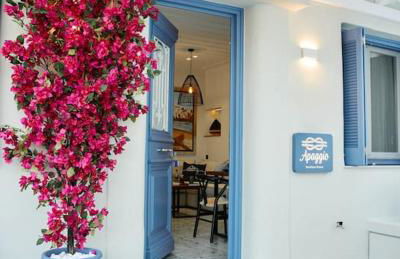 Apaggio Boutique House - Foto 20